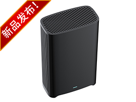 Wi-Fi 7 11000Mbps三頻無(wú)線路由器