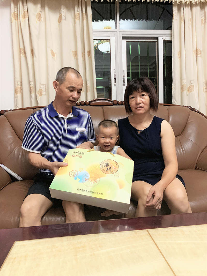 有家· 有愛(ài)| 2020邁騰電子第一季生日晚會(huì)！